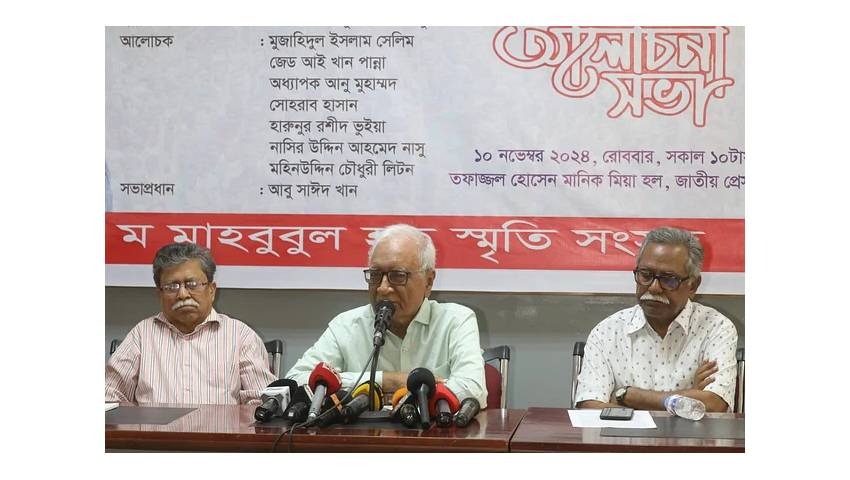 ভোটের মাধ্যমে পতন ঘটলে তাদের পালাতে হতো না