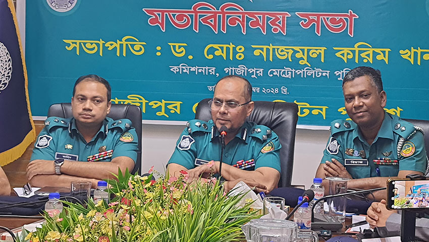 সরকারের আশকারায় পুলিশ দানবে পরিণত হয়েছিল: জিএমপি কমিশনার