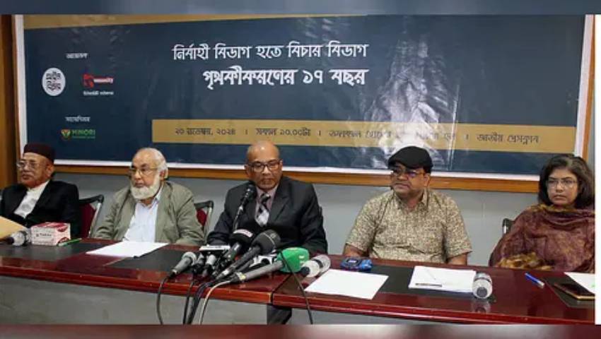 বিচার বিভাগের প্রতি কোনো সরকারই যথার্থ নজর দেয়নি