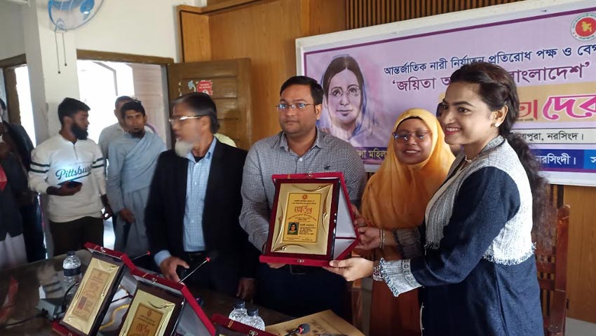 রায়পুরায় রোকেয়া দিবসে ৪ জয়িতাকে সম্মাননা প্রদান
