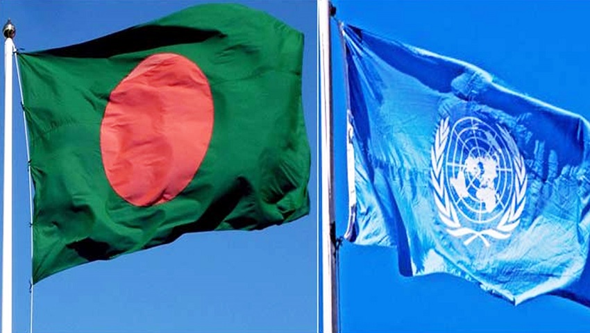 জাতিসংঘ মানবাধিকার পরিষদের ভাইস প্রেসিডেন্ট নির্বাচিত বাংলাদেশ