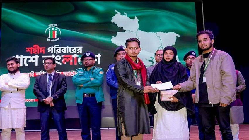 খুলনা বিভাগের ৫৮ শহীদ পরিবার পেল ২ কোটি ৯০ লাখ টাকা