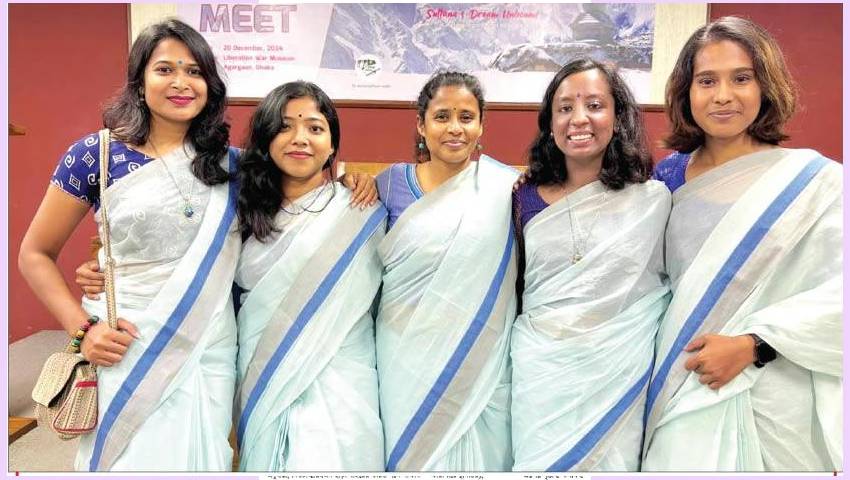 নিশাত ও ৪ নারীর পর্বতাভিযান