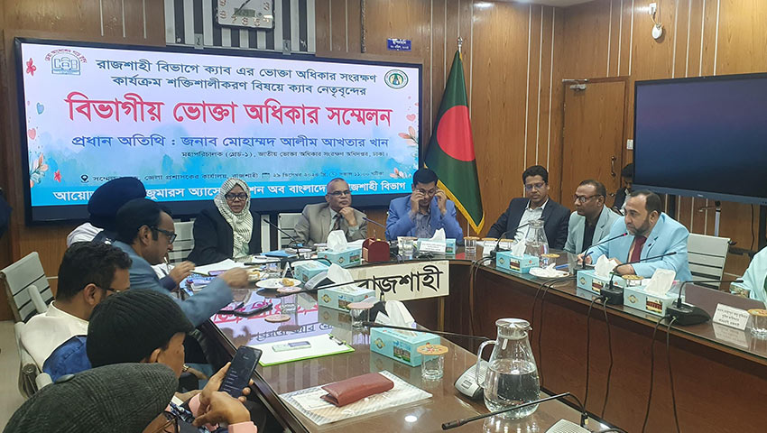 আলুর দাম নিয়ন্ত্রণে ব্যর্থতা স্বীকার করে দুঃখ প্রকাশ ভোক্তার ডিজির