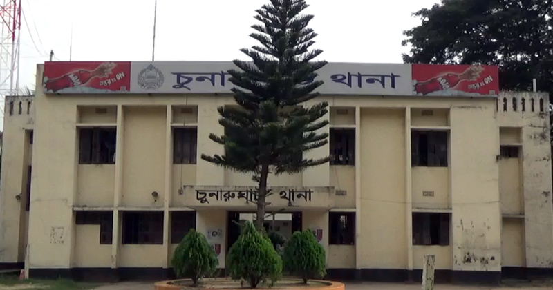 হবিগঞ্জে স্ত্রীর উপর অভিমান করে স্বামী সন্তানসহ নিহত ৩