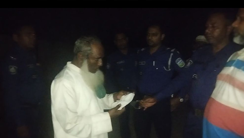 প্রেমিককে বশে আনতে কবিরাজের শরণাপন্ন প্রেমিকা, অতঃপর  