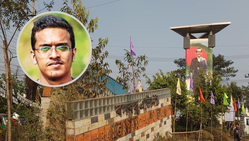 ‘বঙ্গবন্ধু এভিনিউ’ এখন ‘শহীদ আবরার ফাহাদ এভিনিউ’