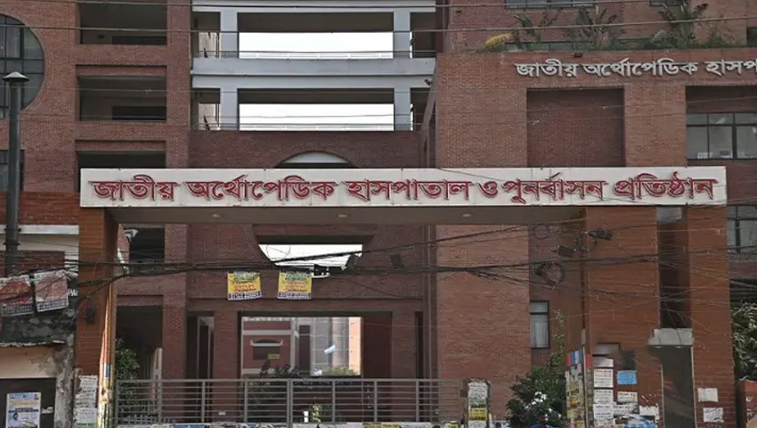 পঙ্গুতে রোগীদের অবর্ণনীয় দুর্ভোগ