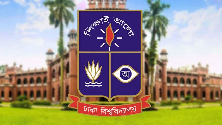 ফিলিস্তিনের প্রতি সংহতি জানিয়ে কাল ক্লাস-পরীক্ষা বর্জন ঢাবি শিক্ষার্থীদের