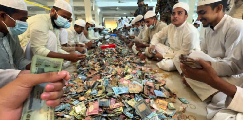 পাগলা মসজিদের দানবাক্সে পাওয়া গেল ৯ কোটি ১৭ লাখ