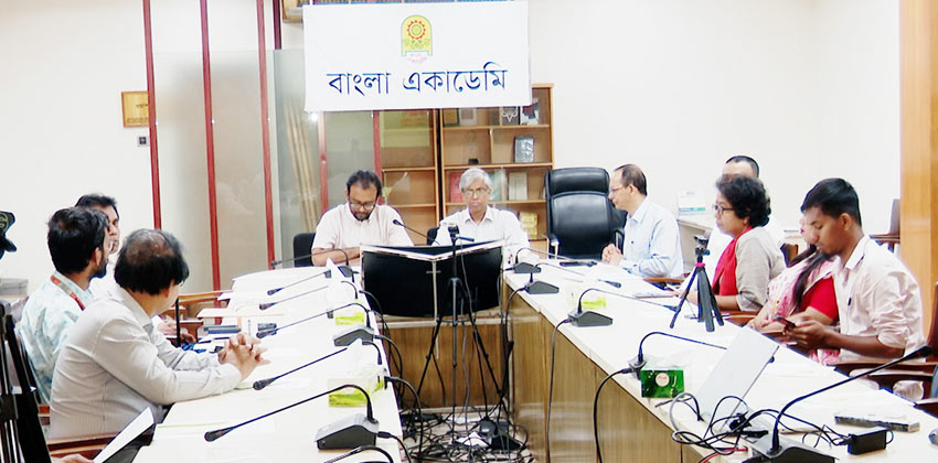 বিসিকের ৭ দিনব্যাপী বৈশাখী মেলা