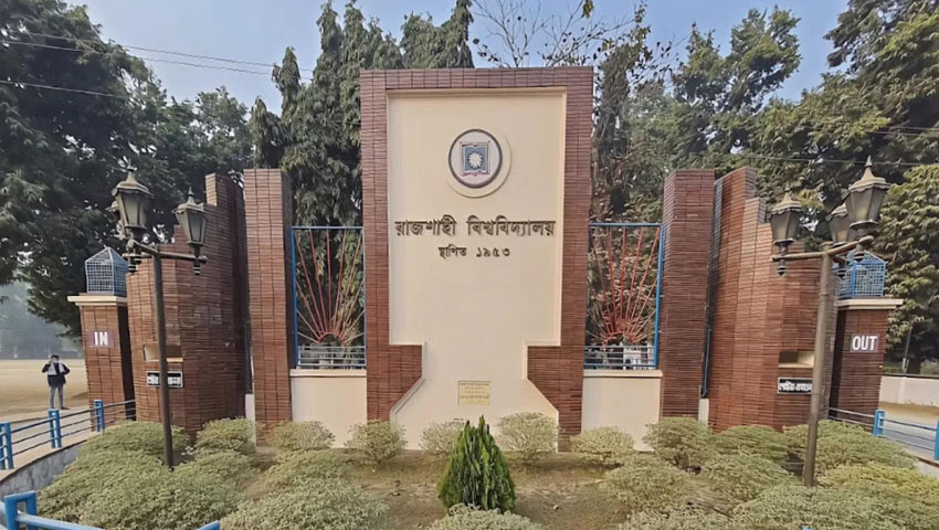 রাবিতে দফায় দফায় শিক্ষার্থীদের দুই গ্রুপের মারামারি