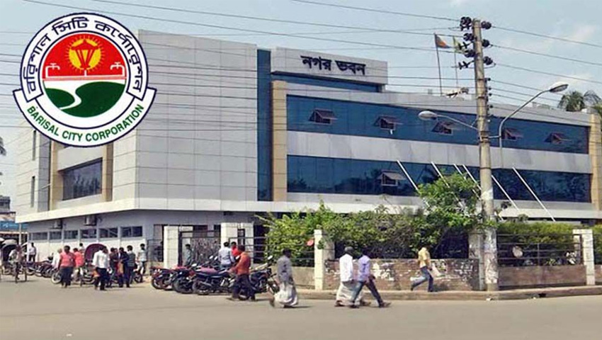 বরিশাল সিটি নির্বাচনে হাতপাখাকে বিজয়ী ঘোষণা করতে মামলা