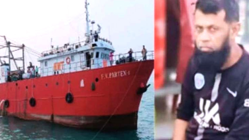 ৪০ ঘণ্টা পর কর্ণফুলী থেকে নিখোঁজ নাবিকের লাশ উদ্ধার