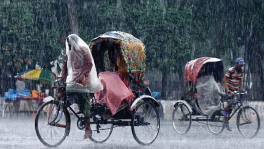 সারাদেশে টানা বৃষ্টির আভাস
