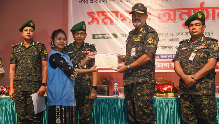 দুর্যোগ ও সংকটকালে আনসারের ভূমিকা আরও জোরদার হবে