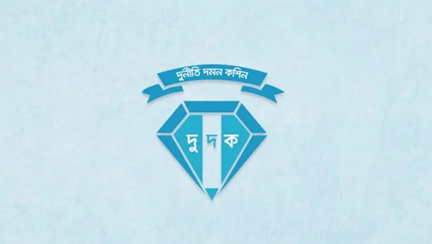 ইসির ৬ কর্মকর্তাকে দুদকে তলব