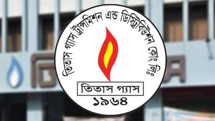 অবৈধ গ্যাস সংযোগ উচ্ছেদে তিতাসের অভিযান