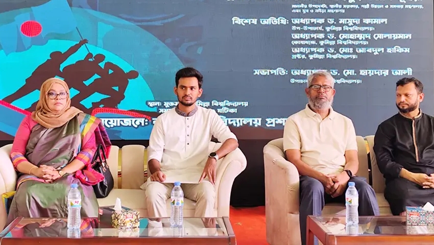 ১১ জুলাইকে প্রথম প্রতিরোধ দিবস ঘোষণা