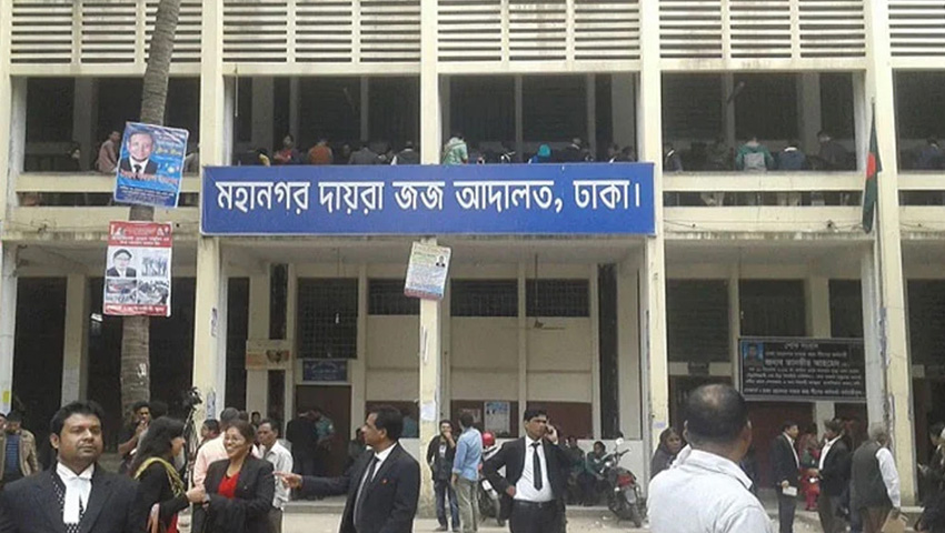 সাবেক মন্ত্রী হাসান মাহমুদের মেয়ের চারটি ব্যাংক হিসাব অবরুদ্ধ