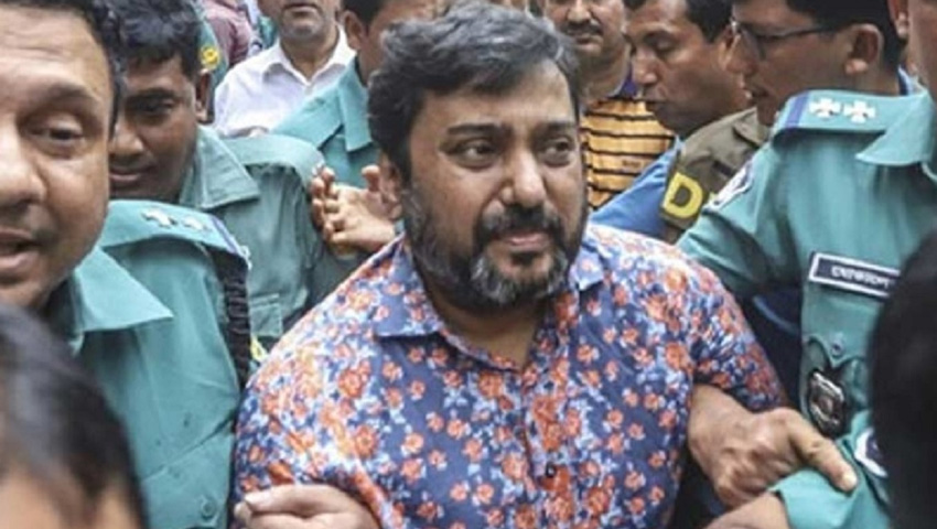 সম্রাটের বিরুদ্ধে অভিযোগ গঠন, গ্রেফতারি পরোয়ানা জারি