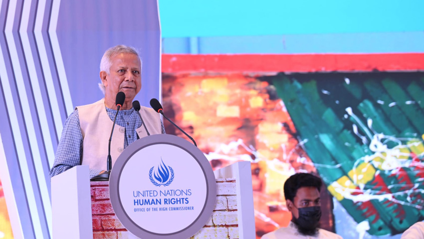 রাষ্ট্রক্ষমতা আর কখনো জনগণের বিরুদ্ধে ব্যবহার হবে না: প্রধান উপদেষ্টা