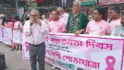 পাঠ্যবইয়ে স্তন ক্যান্সারের বিষয় অন্তর্ভুক্ত করার পরামর্শ