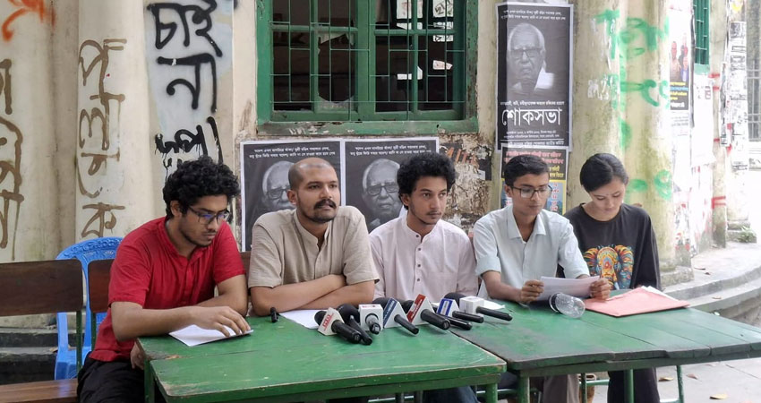 ঢাবিতে উদ্ভূত পরিস্থিতিতে ৫ দফা দাবি গণতান্ত্রিক ছাত্র জোটের 