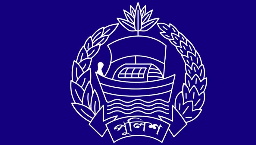 অতিরিক্ত উপপুলিশ মহাপরিদর্শক হলেন চার কর্মকর্তা