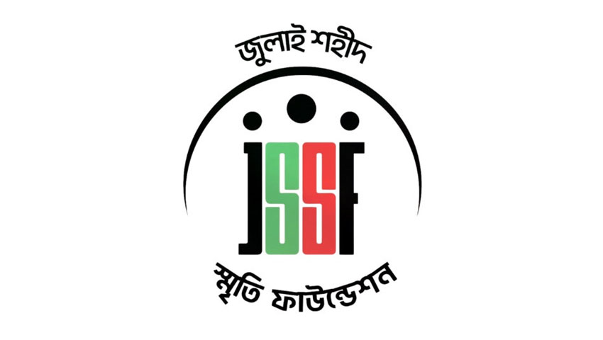 জুলাই স্মৃতি ফাউন্ডেশনের ১০ কর্মকর্তার বিরুদ্ধে মামলা