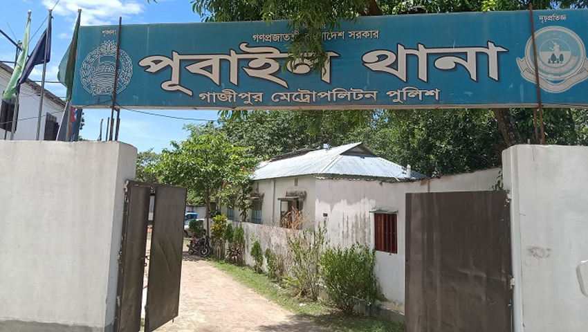 ঘুমন্ত স্বামীর পুরুষাঙ্গ কেটে ফেললেন স্ত্রী