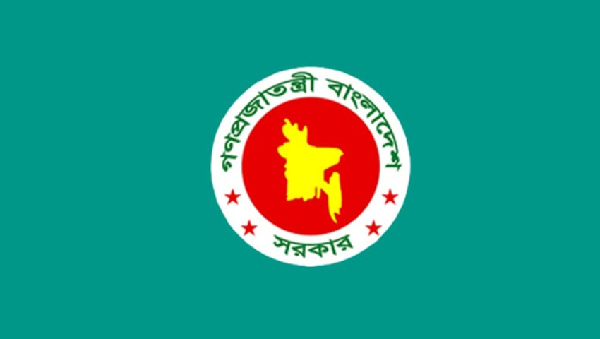 বেতন স্কেল নিয়ে কমিশনের নতুন পদক্ষেপ