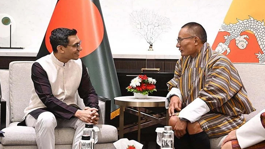 ভুটানের প্রধানমন্ত্রীর সঙ্গে বেজার নির্বাহী চেয়ারম্যানের বৈঠক