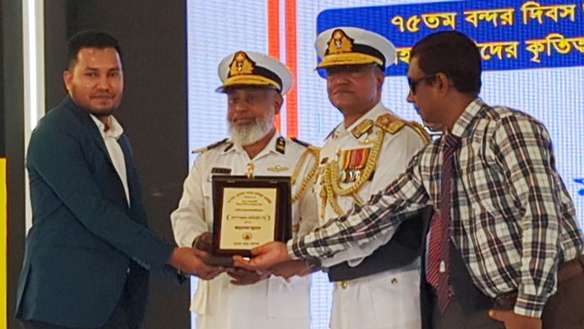 বসুন্ধরার দুই অঙ্গপ্রতিষ্ঠানকে মোংলা বন্দর কর্তৃপক্ষের সম্মাননা 