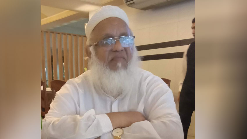 তাবলিগের মুরুব্বি হাজী সেলিমের ইন্তেকাল