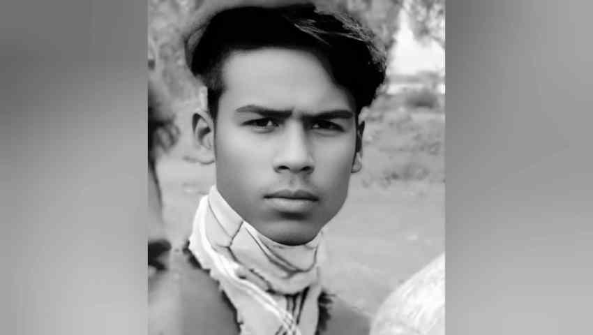মাছ ধরতে গিয়ে যুবকের মৃত্যু 