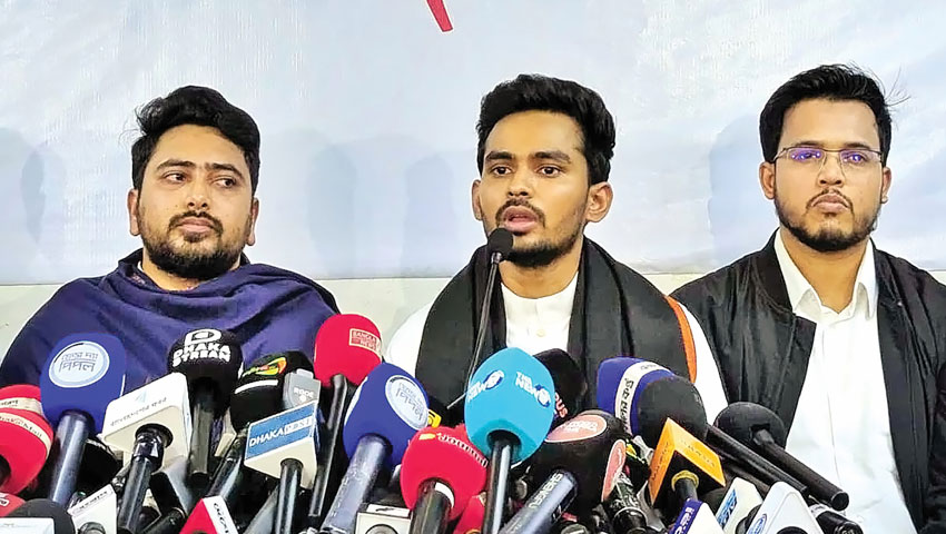 বিদ্রোহ পদত্যাগের হিড়িক টালমাটাল এনসিপি