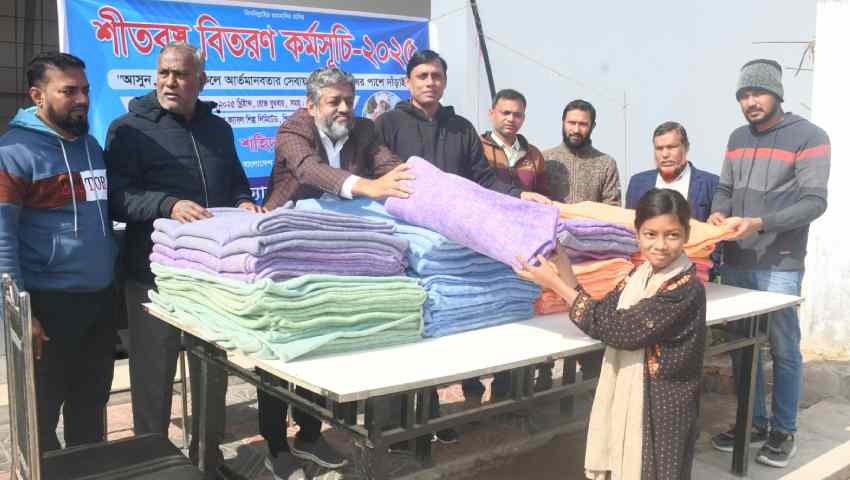 খুলনায় অসহায় ও দুস্থদের শীতবস্ত্র বিতরণ