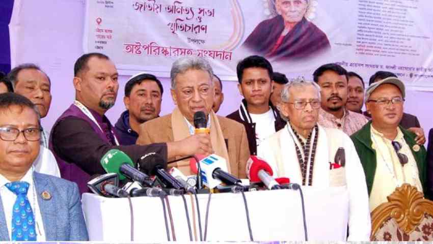 রেইনবো নেশনের স্বপ্ন দেখিয়েছিলেন বেগম জিয়া : আমির খসরু