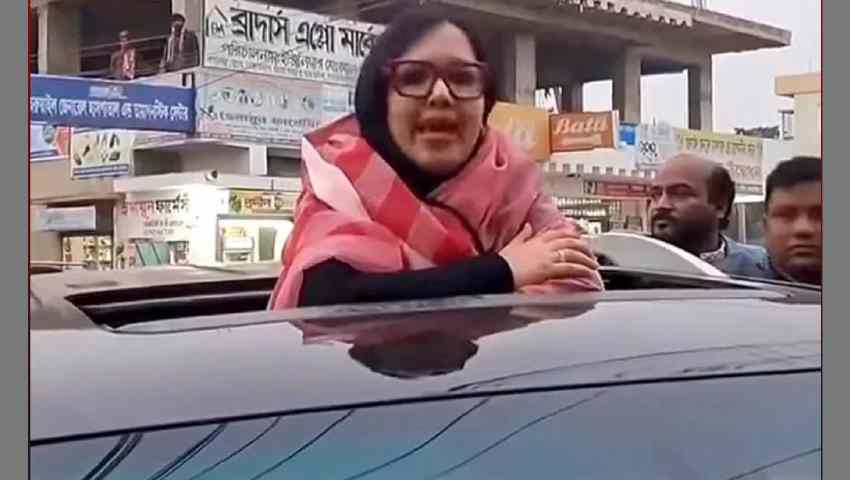 পথসভার মঞ্চ ভেঙে দেওয়ার অভিযোগ রুমিন ফারহানার