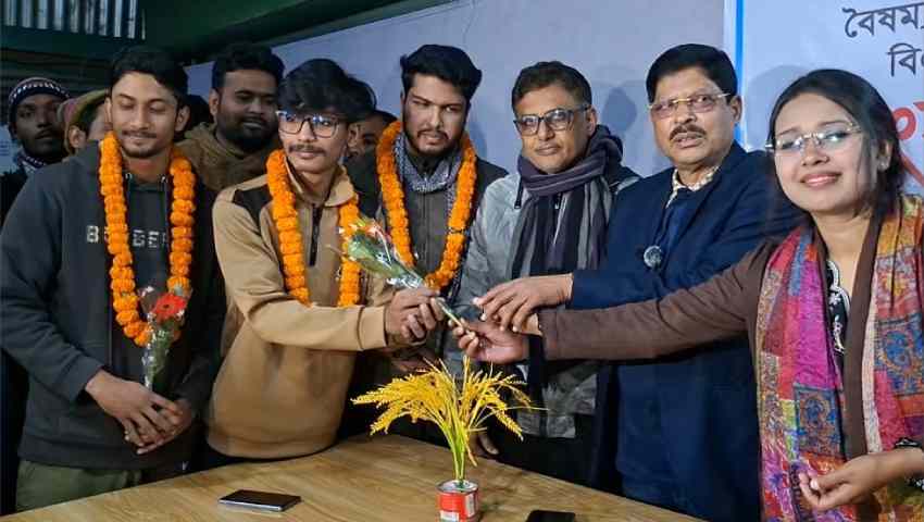 বিএনপিতে যোগ দিলেন বৈষম্যবিরোধী ছাত্র আন্দোলনের ৩০০ নেতাকর্মী