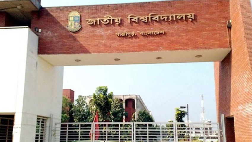 পরীক্ষায় নকল করে শাস্তি পেলেন ৯৩ শিক্ষার্থী