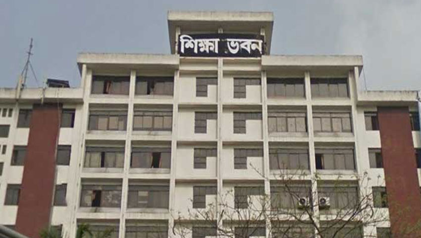 ফের এমপিওভুক্ত হচ্ছে বেসরকারি স্কুল-কলেজ 