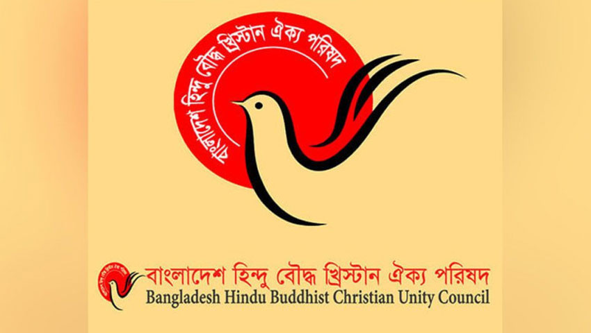 সাম্প্রদায়িক সহিংসতা অব্যাহত থাকায় সংখ্যালঘুরা শঙ্কিত 