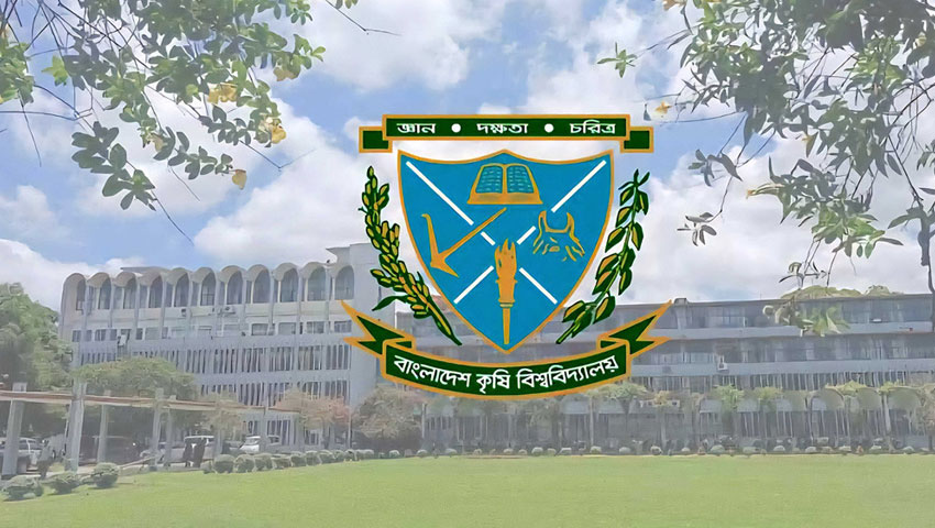 স্কোপাস ইনডেক্স র‍্যাংকিংয়ে বিশ্বসেরার তালিকায় বাকৃবির ১০ গবেষক