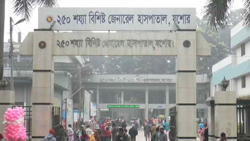 যশোরে ঠান্ডাজনিত রোগে ১০ জনের মৃত্যু 