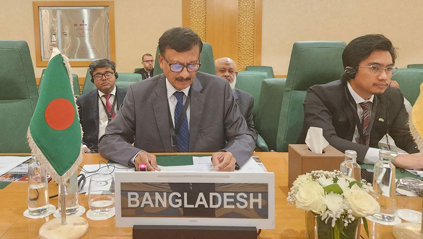 মুসলিম বিশ্বের ঐক্য রক্ষায় বাংলাদেশ সম্পূর্ণরূপে একাত্ম 
