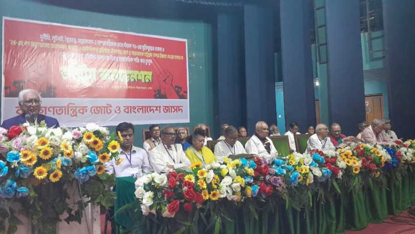 দুর্নীতি রোধে নজর দেবে বামদলগুলো