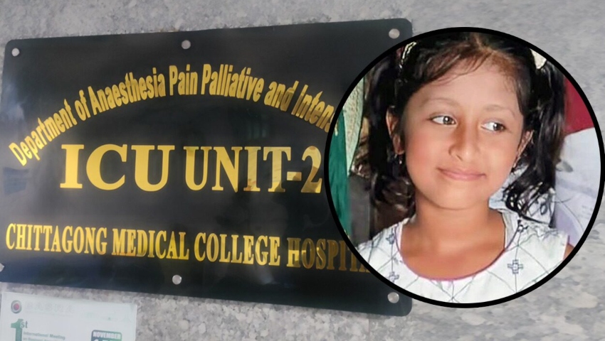 মাথার খুলি খুলে রাখা হয়েছে গুলিবিদ্ধ শিশু হুজাইফার
