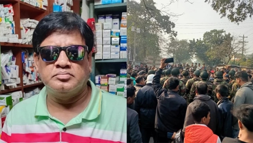 বিএনপি নেতার মৃত্যুতে সেনাবাহিনীর বিজ্ঞপ্তি